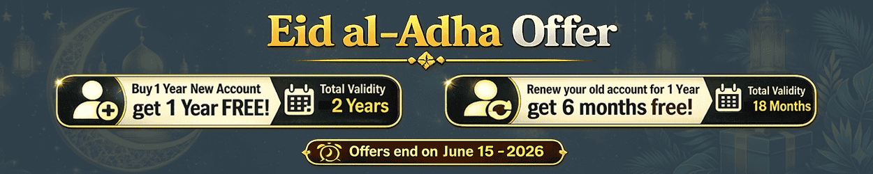 UAT PRO Offer Banner